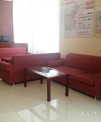 Gold Mine Express Hotel Nanning Dış mekan fotoğraf