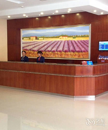 Gold Mine Express Hotel Nanning Dış mekan fotoğraf