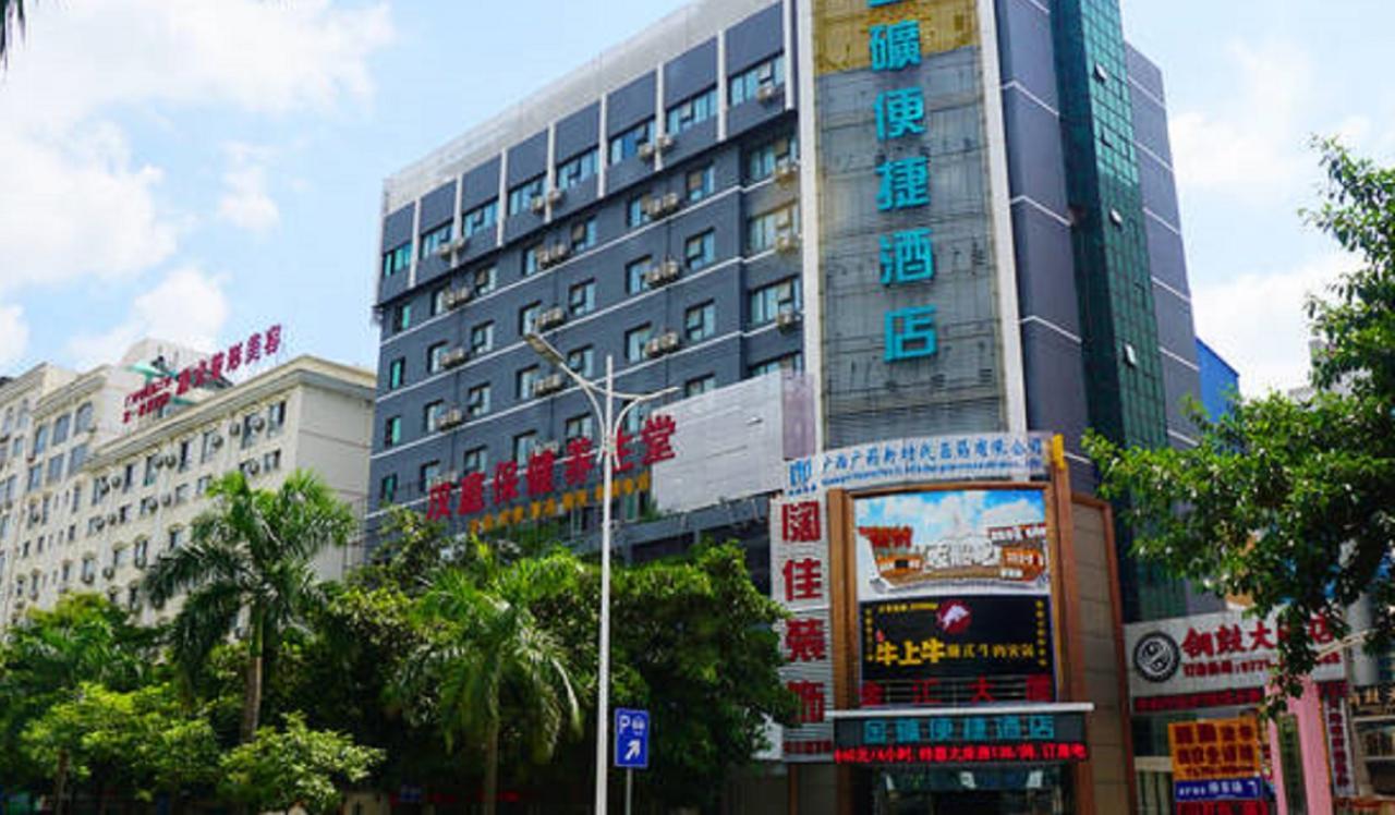 Gold Mine Express Hotel Nanning Dış mekan fotoğraf